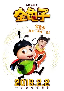 亚州春色