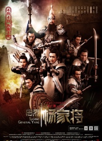 成人综合网站