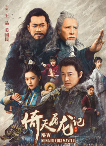 javahd国产高清
